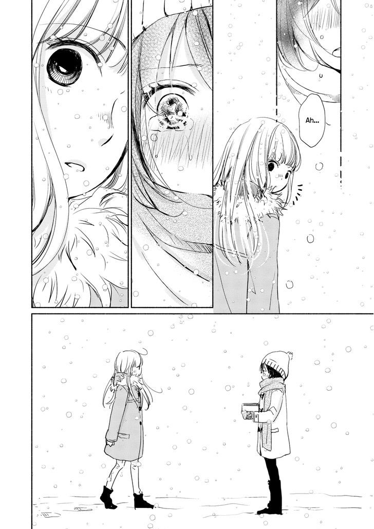 Akaneiro No Kisu Wa Okujou De - Vol.1 Chapter 2 : Hot Gaze In The Cold Weather