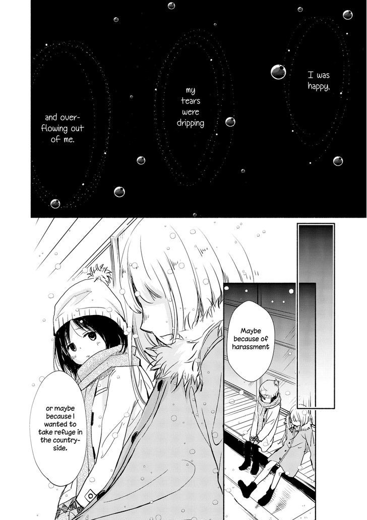 Akaneiro No Kisu Wa Okujou De - Vol.1 Chapter 2 : Hot Gaze In The Cold Weather