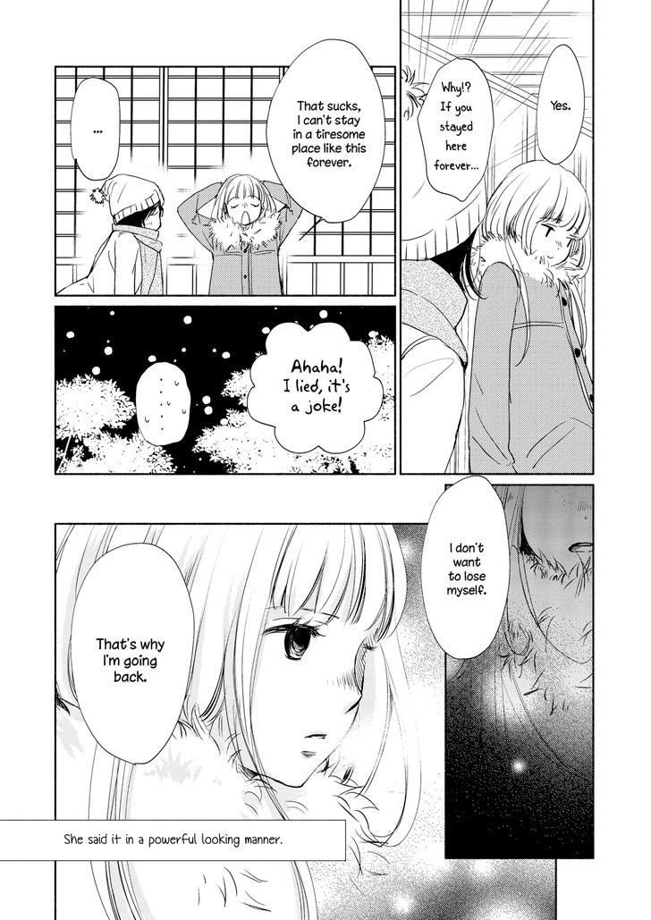 Akaneiro No Kisu Wa Okujou De - Vol.1 Chapter 2 : Hot Gaze In The Cold Weather