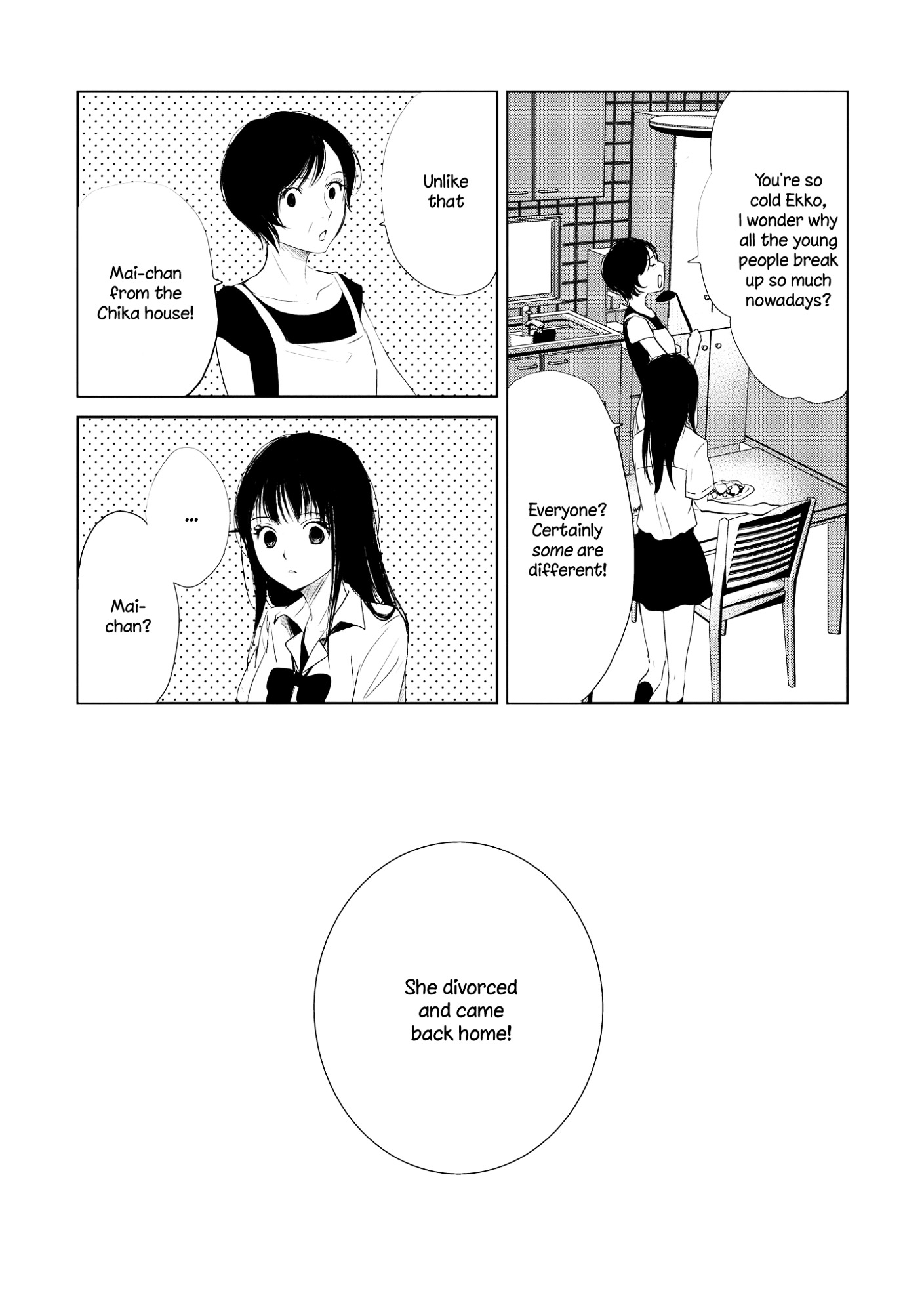 Akaneiro No Kisu Wa Okujou De - Vol.1 Chapter 6 : The Love Relationship Between Mai-Chan And Ecchan