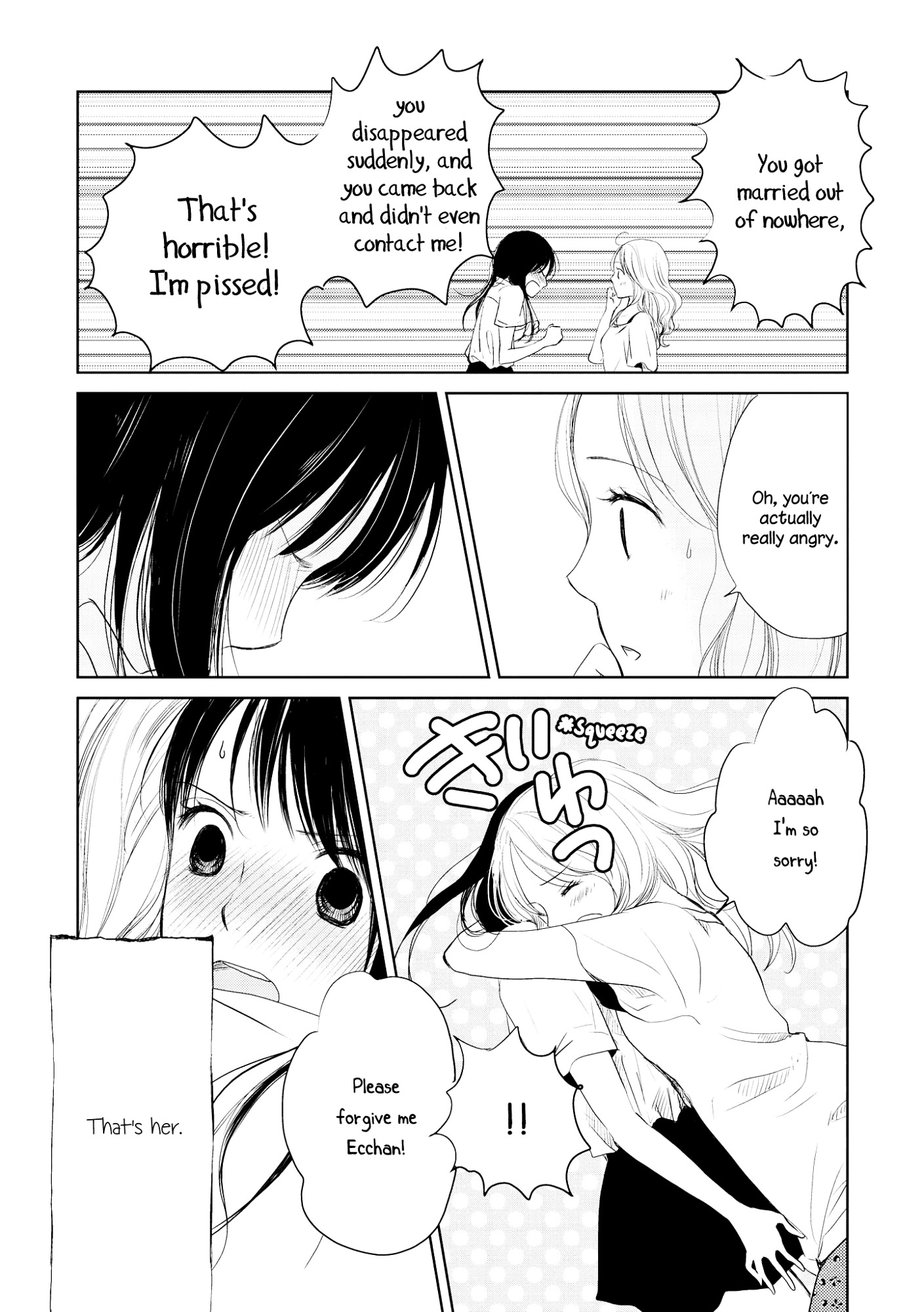 Akaneiro No Kisu Wa Okujou De - Vol.1 Chapter 6 : The Love Relationship Between Mai-Chan And Ecchan