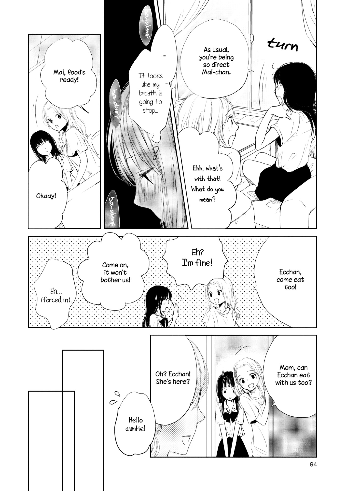 Akaneiro No Kisu Wa Okujou De - Vol.1 Chapter 6 : The Love Relationship Between Mai-Chan And Ecchan