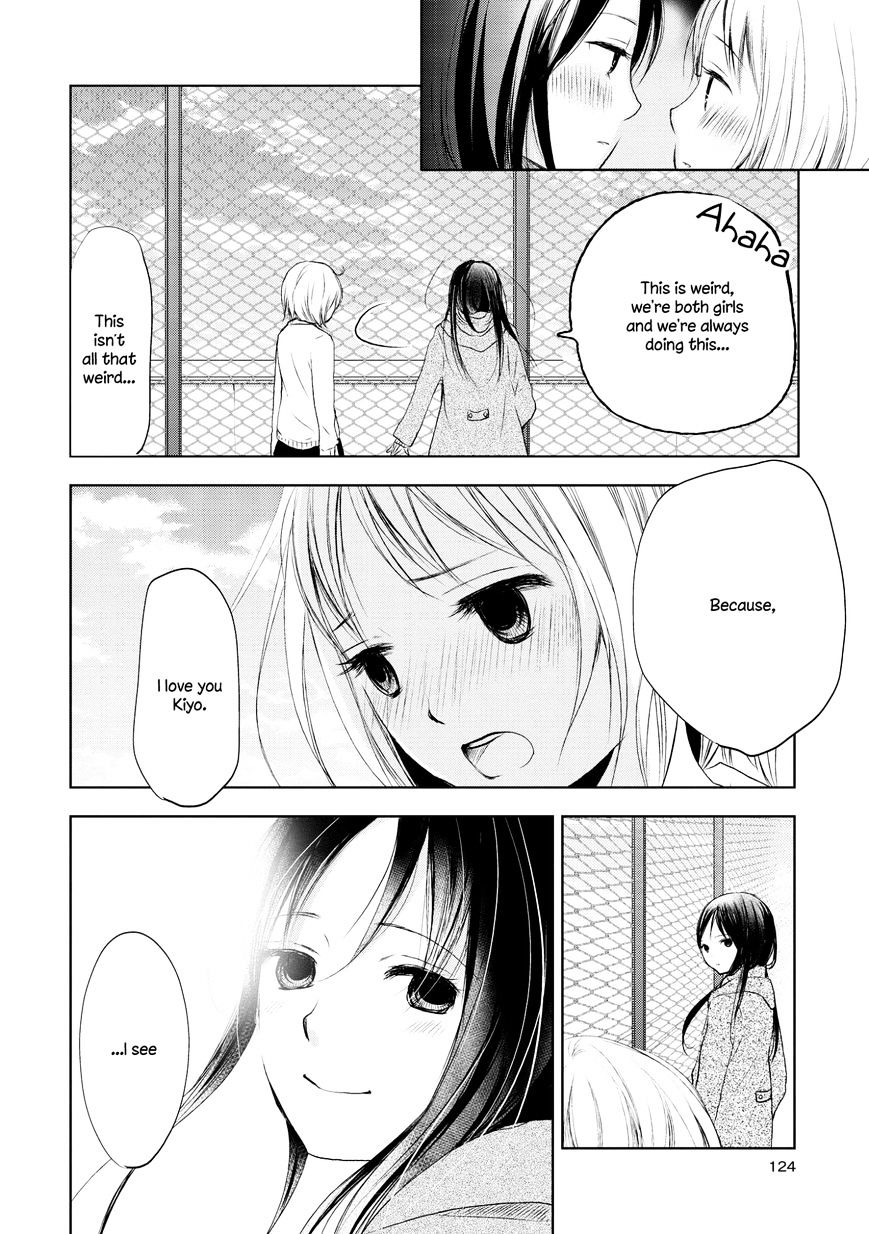 Akaneiro No Kisu Wa Okujou De - Chapter 7 : Madder Memory