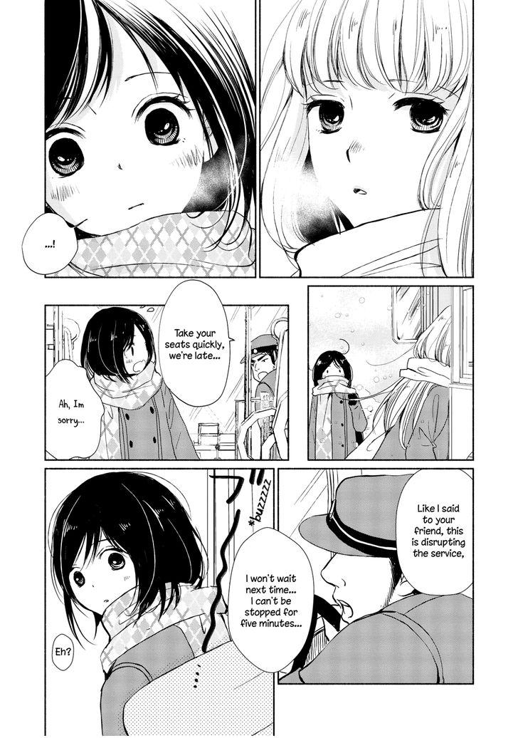 Akaneiro No Kisu Wa Okujou De - Chapter 1 : Hot Gaze In The Cold Weather