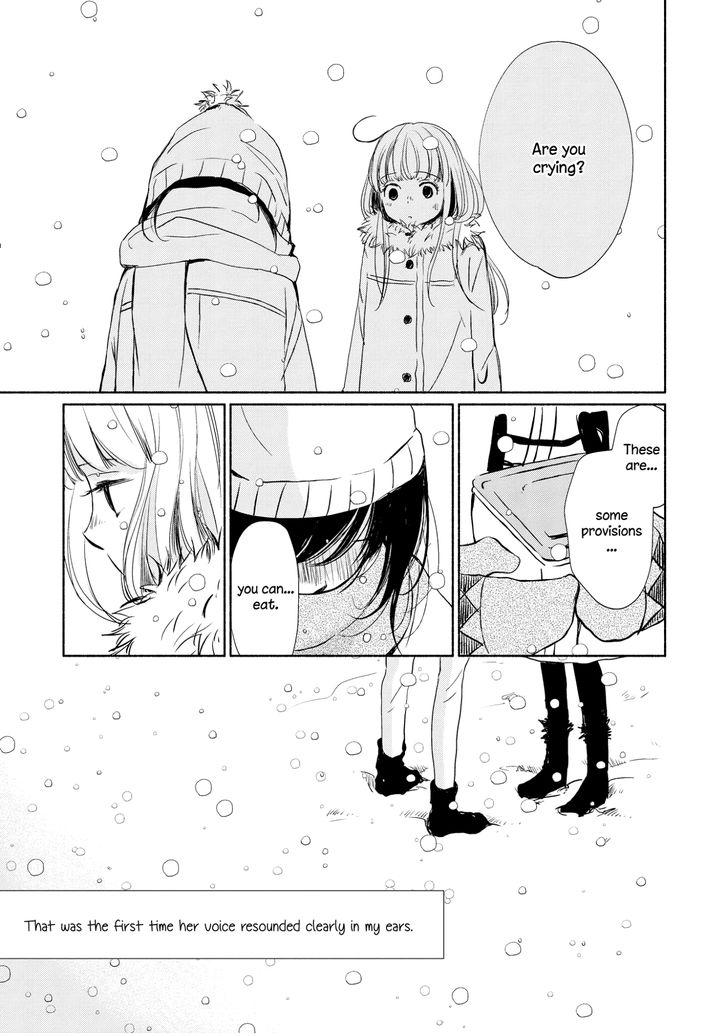 Akaneiro No Kisu Wa Okujou De - Chapter 1 : Hot Gaze In The Cold Weather