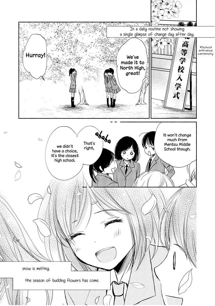 Akaneiro No Kisu Wa Okujou De - Chapter 1 : Hot Gaze In The Cold Weather