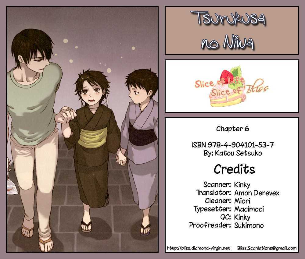 Tsurukusa No Niwa - Vol.1 Chapter 6