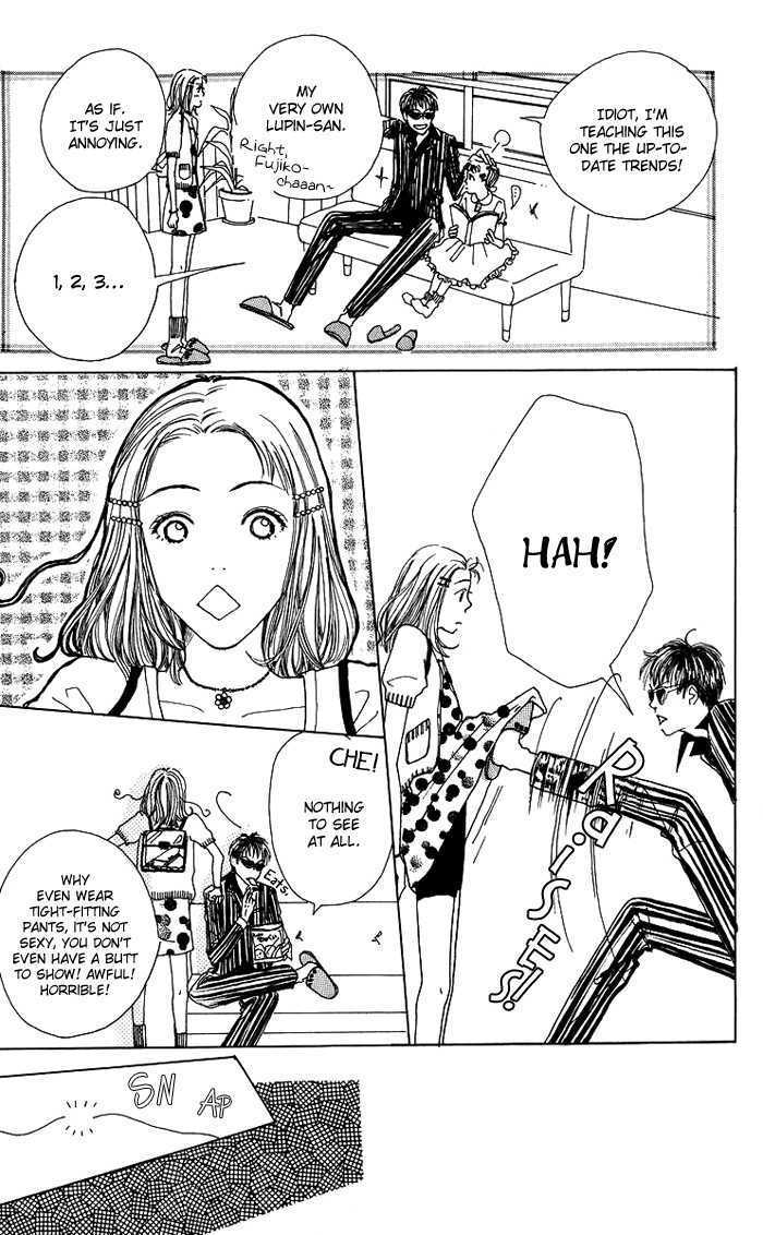 Seishun No Tamago - Vol.1 Chapter 2 : Sunflower Girl