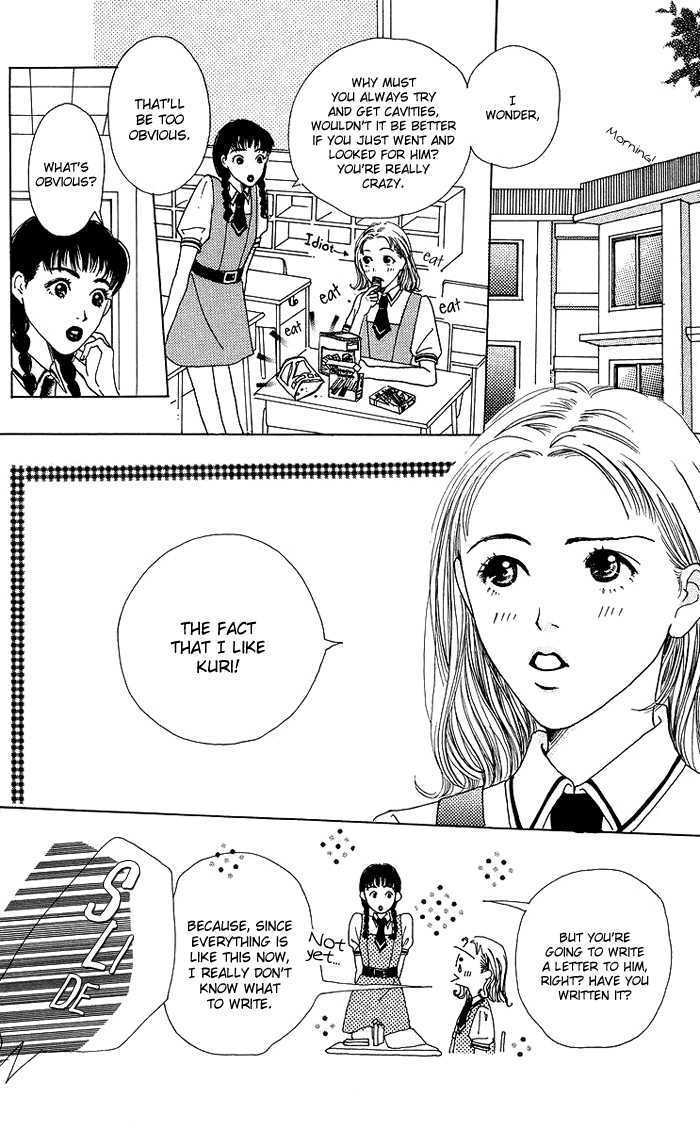 Seishun No Tamago - Vol.1 Chapter 2 : Sunflower Girl