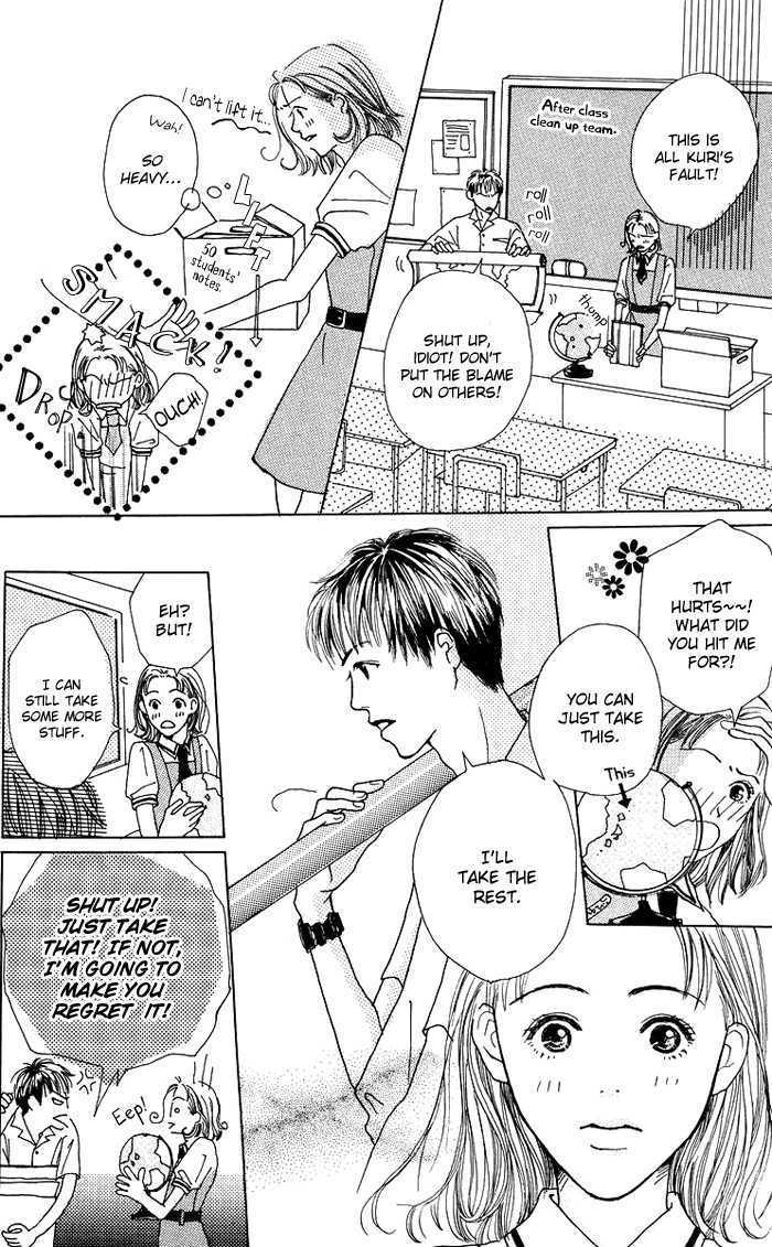 Seishun No Tamago - Vol.1 Chapter 2 : Sunflower Girl