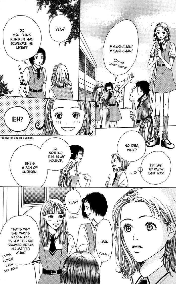 Seishun No Tamago - Vol.1 Chapter 2 : Sunflower Girl