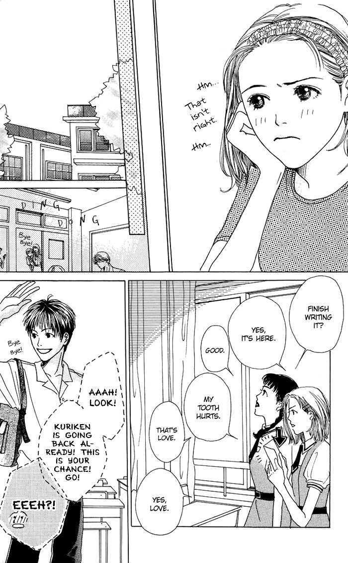 Seishun No Tamago - Vol.1 Chapter 2 : Sunflower Girl