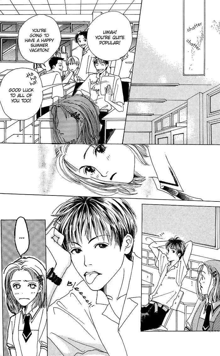 Seishun No Tamago - Vol.1 Chapter 2 : Sunflower Girl