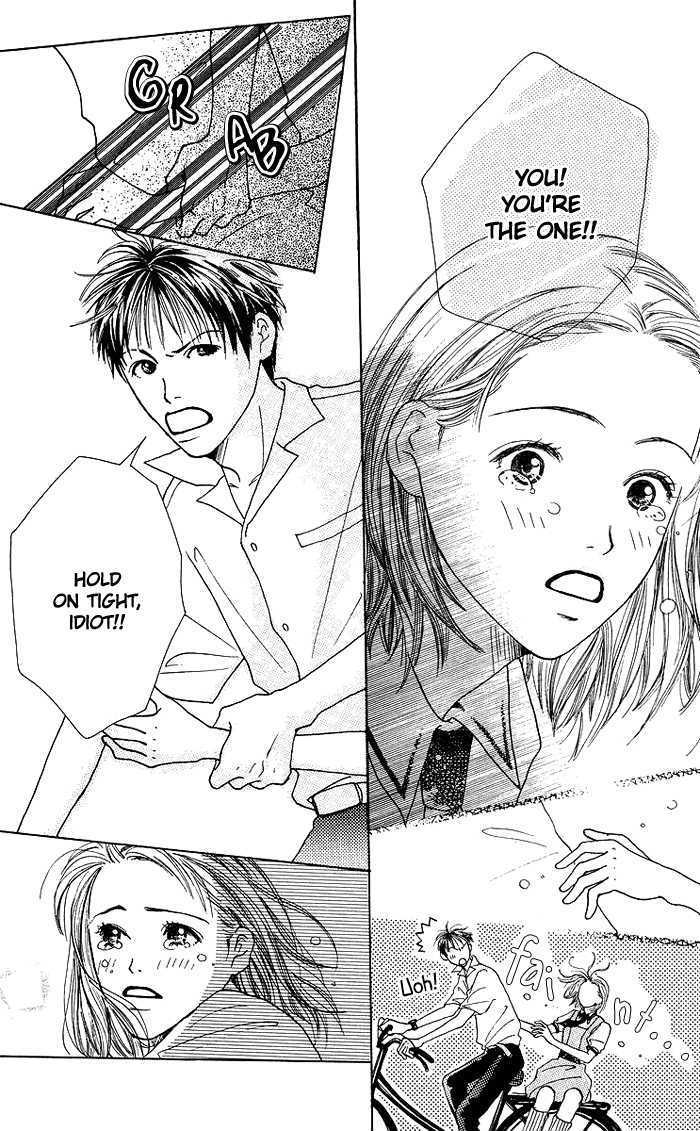 Seishun No Tamago - Vol.1 Chapter 2 : Sunflower Girl