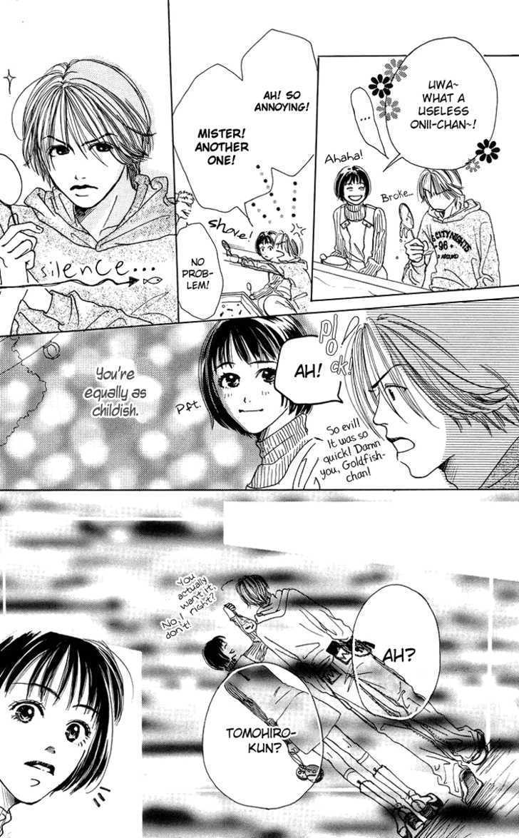 Seishun No Tamago - Vol.1 Chapter 1 : Spring Egg