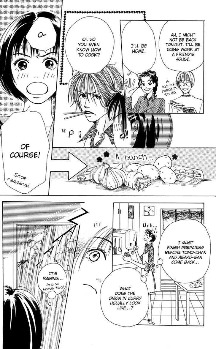 Seishun No Tamago - Vol.1 Chapter 1 : Spring Egg