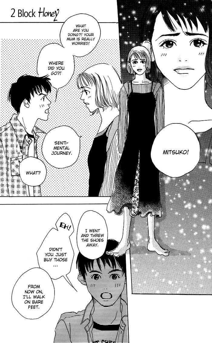 Seishun No Tamago - Vol.1 Chapter 5 : 2 Block Honey