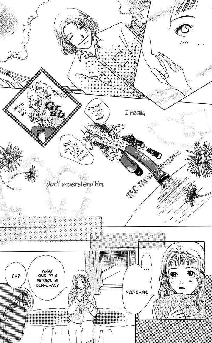 Seishun No Tamago - Vol.1 Chapter 3 : Happiness Faces South!