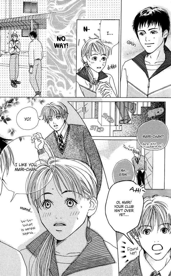 Seishun No Tamago - Vol.1 Chapter 4 : Prince And I