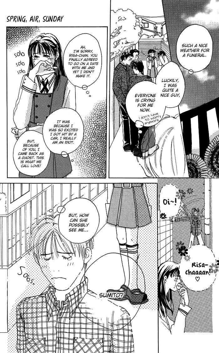 Seishun No Tamago - Vol.1 Chapter 6 : Spring, Air, Sunday