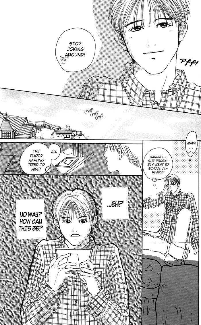 Seishun No Tamago - Vol.1 Chapter 6 : Spring, Air, Sunday