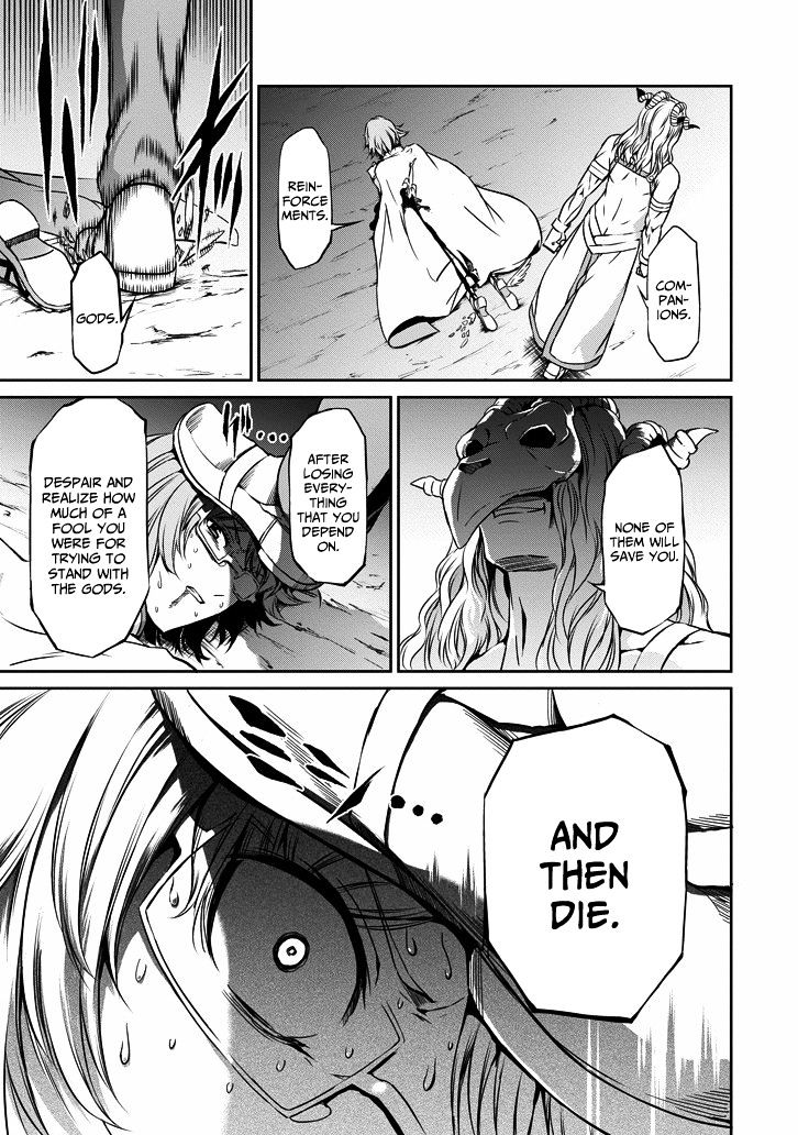 Dungeon Ni Deai O Motomeru No Wa Machigatte Iru Darou Ka Gaiden - Sword Oratoria - Chapter 24 : Meet Attack