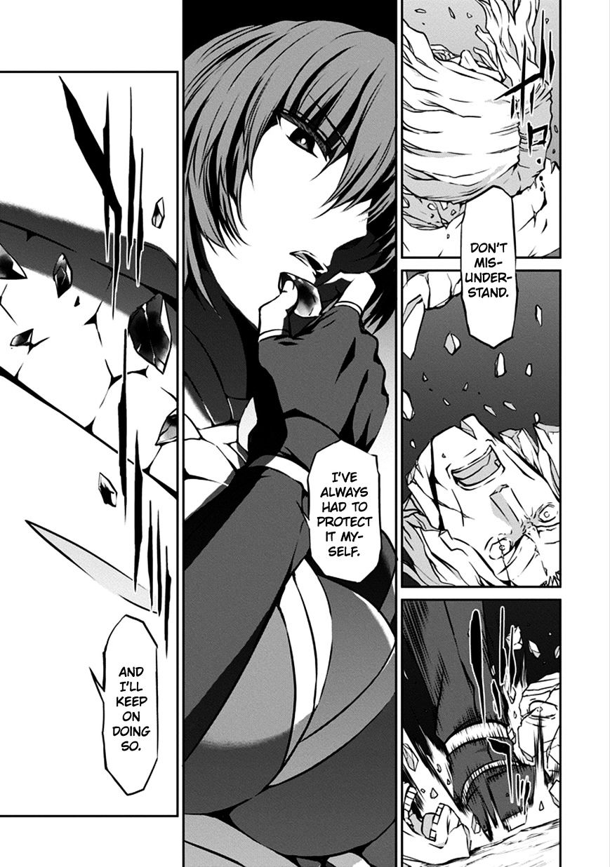 Dungeon Ni Deai O Motomeru No Wa Machigatte Iru Darou Ka Gaiden - Sword Oratoria - Chapter 27 : Blossom Blast