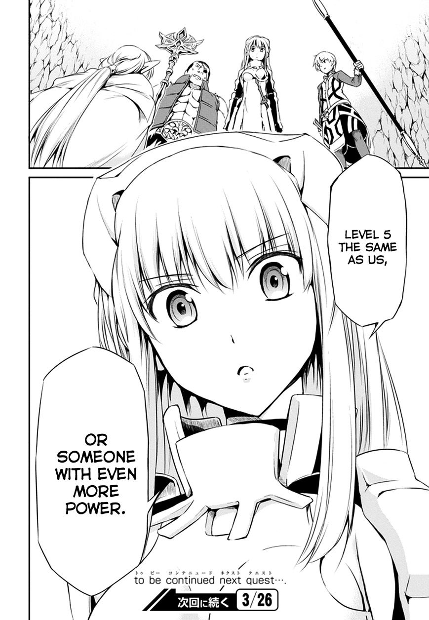 Dungeon Ni Deai O Motomeru No Wa Machigatte Iru Darou Ka Gaiden - Sword Oratoria - Chapter 9 :