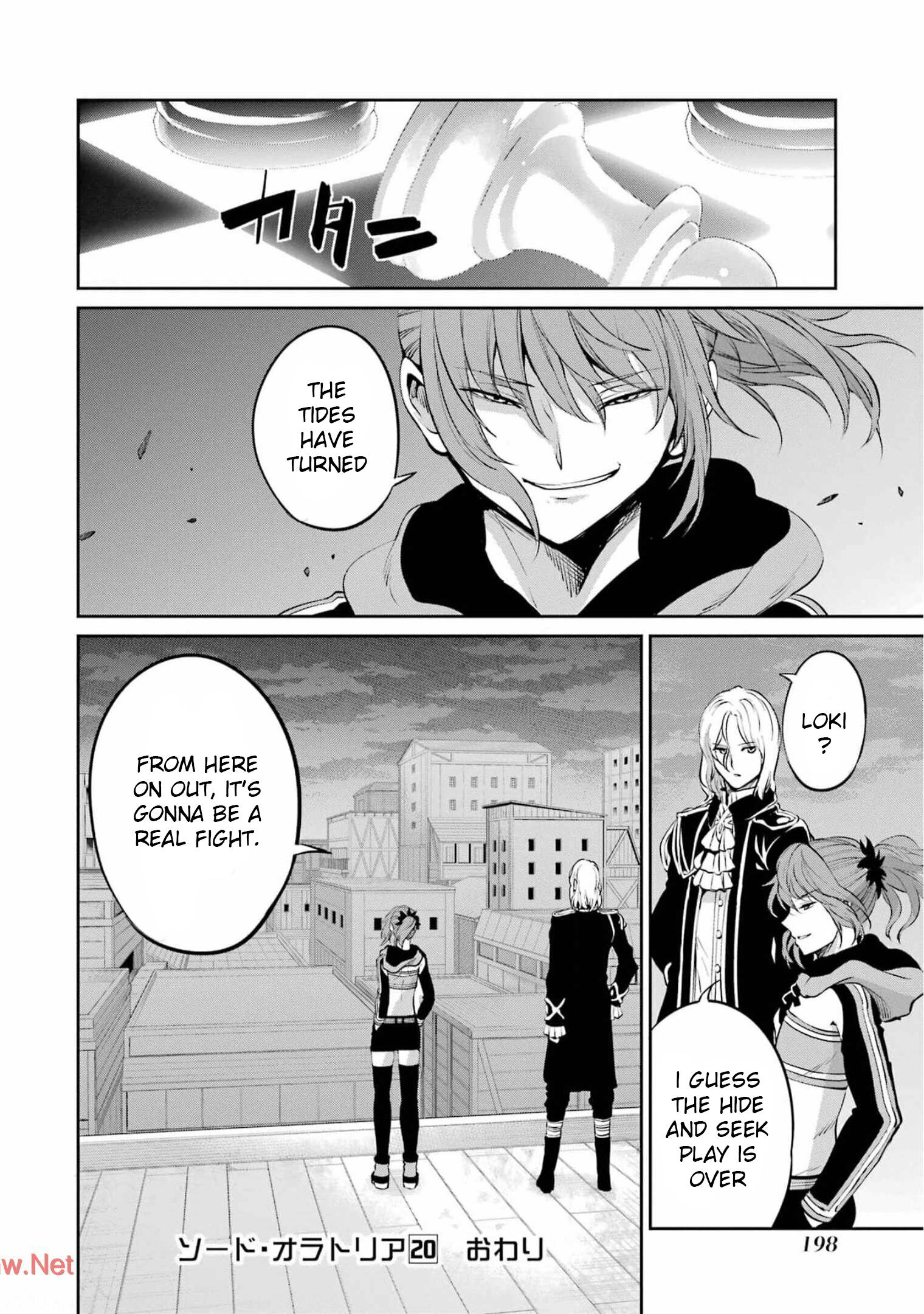 Dungeon Ni Deai O Motomeru No Wa Machigatte Iru Darou Ka Gaiden - Sword Oratoria - Chapter 86: Ryuu Lion