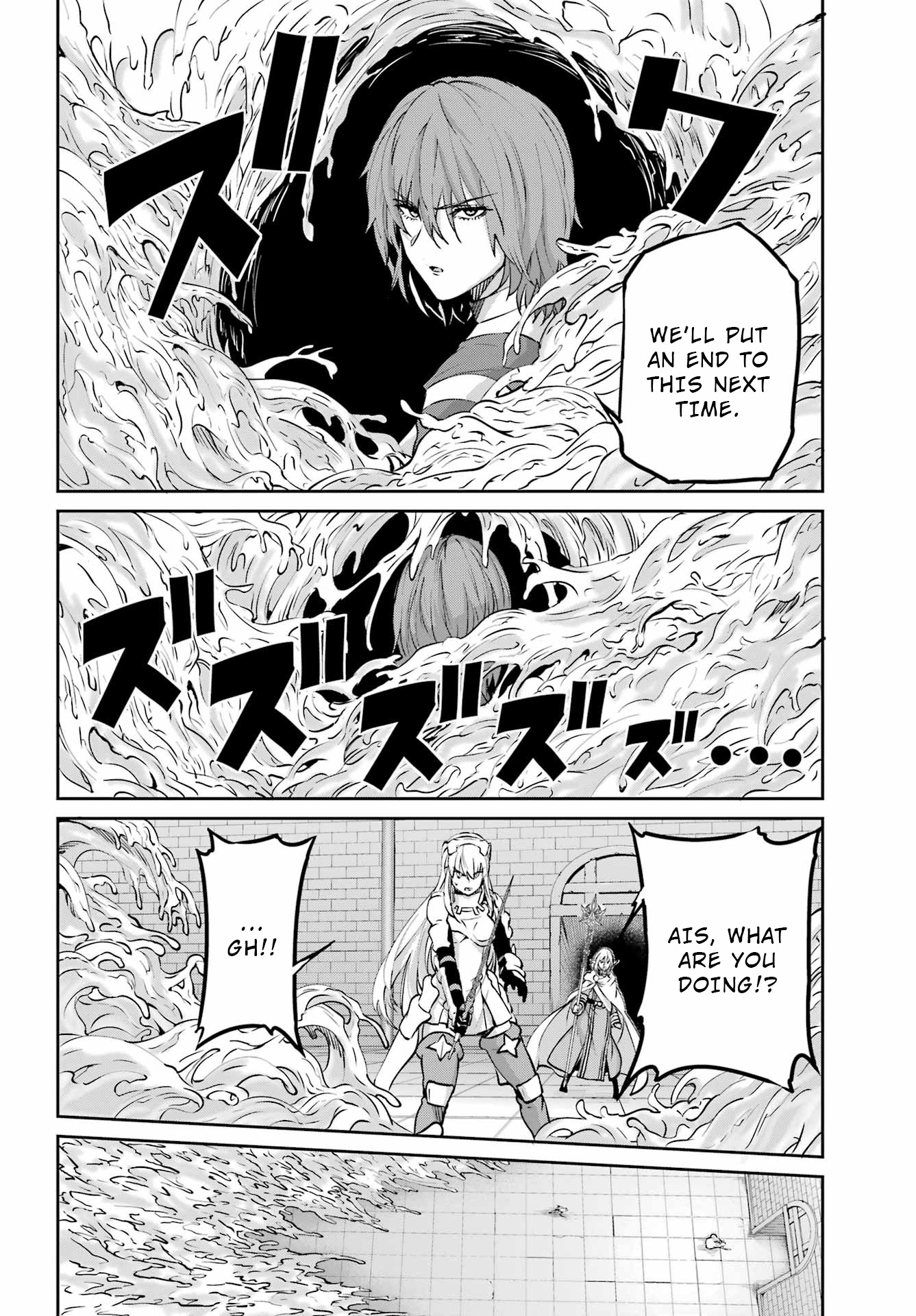 Dungeon Ni Deai O Motomeru No Wa Machigatte Iru Darou Ka Gaiden - Sword Oratoria - Chapter 108: The Greed