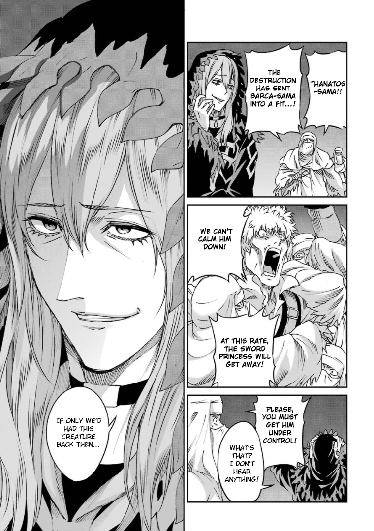 Dungeon Ni Deai O Motomeru No Wa Machigatte Iru Darou Ka Gaiden - Sword Oratoria - Chapter 68: Tug Of War