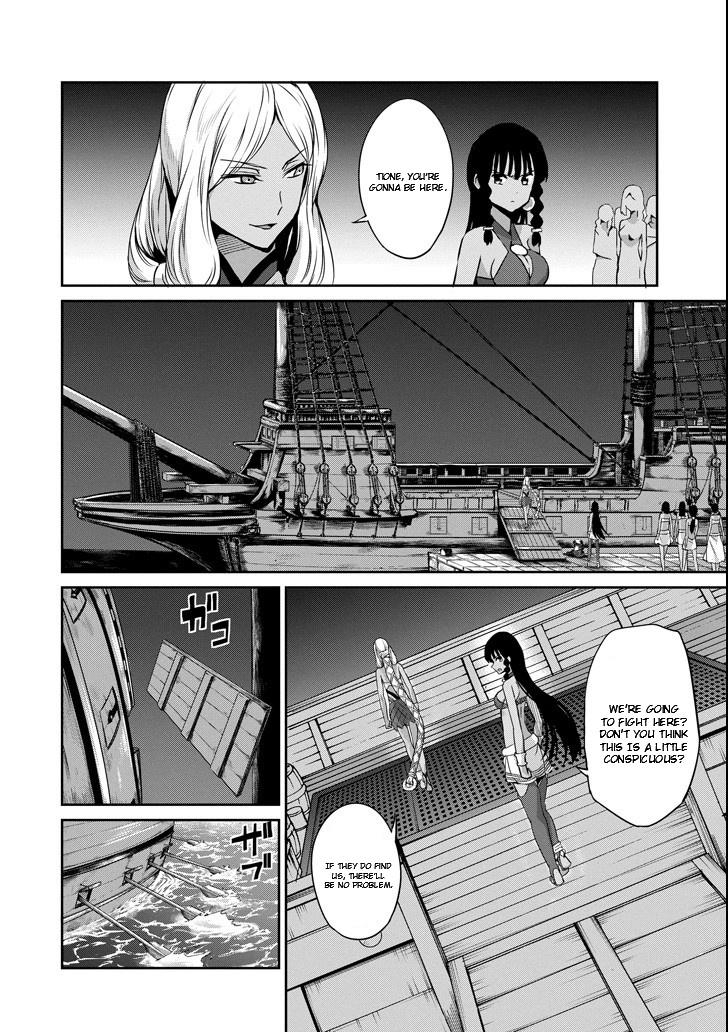 Dungeon Ni Deai O Motomeru No Wa Machigatte Iru Darou Ka Gaiden - Sword Oratoria - Chapter 54: War Party