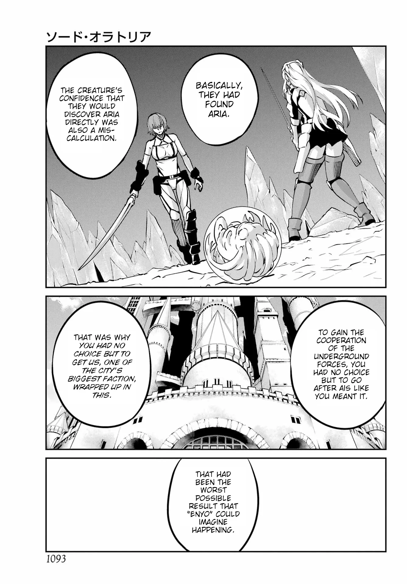 Dungeon Ni Deai O Motomeru No Wa Machigatte Iru Darou Ka Gaiden - Sword Oratoria - Chapter 122: Whodunit (Truth)