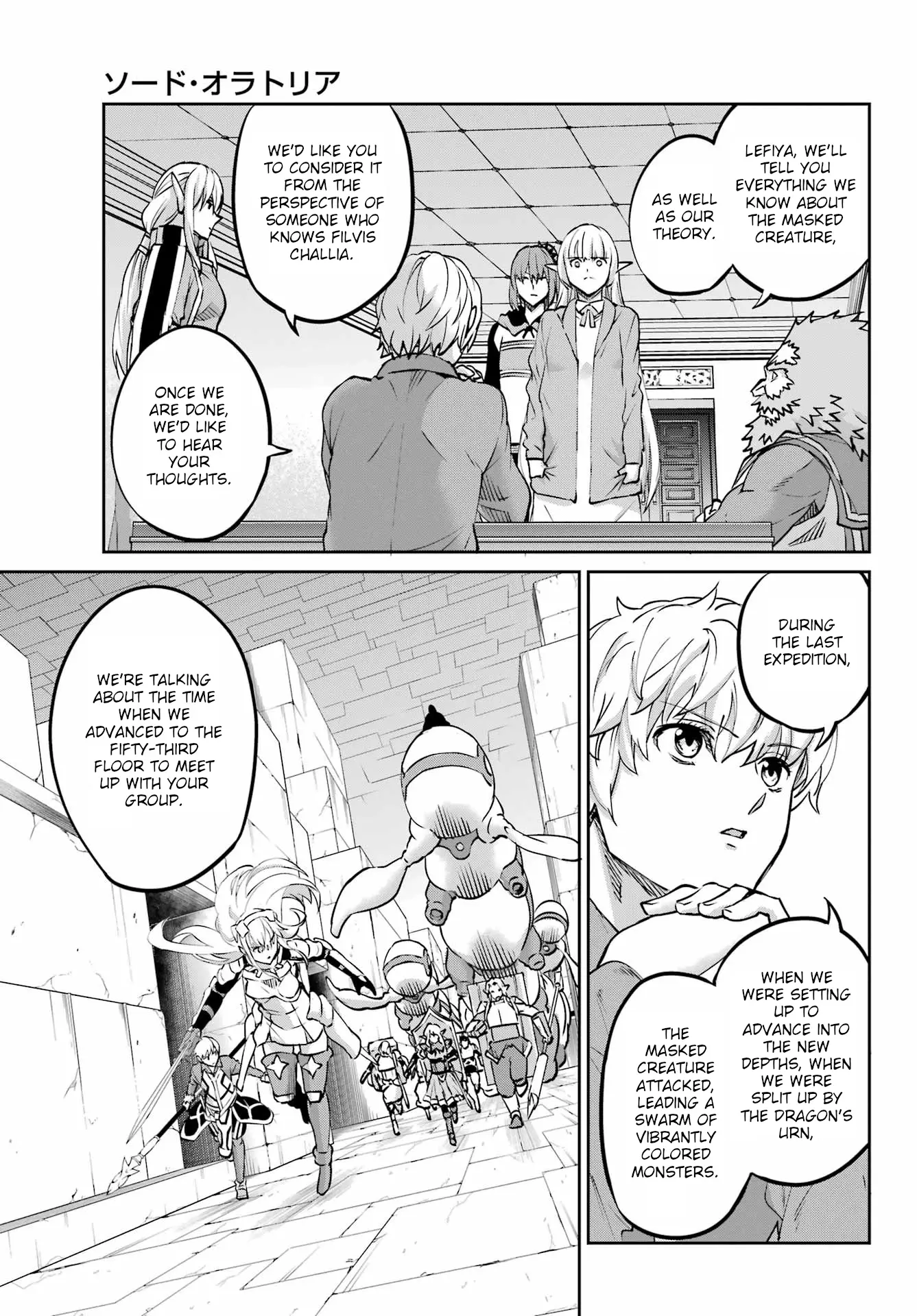 Dungeon Ni Deai O Motomeru No Wa Machigatte Iru Darou Ka Gaiden - Sword Oratoria - Chapter 122: Whodunit (Truth)