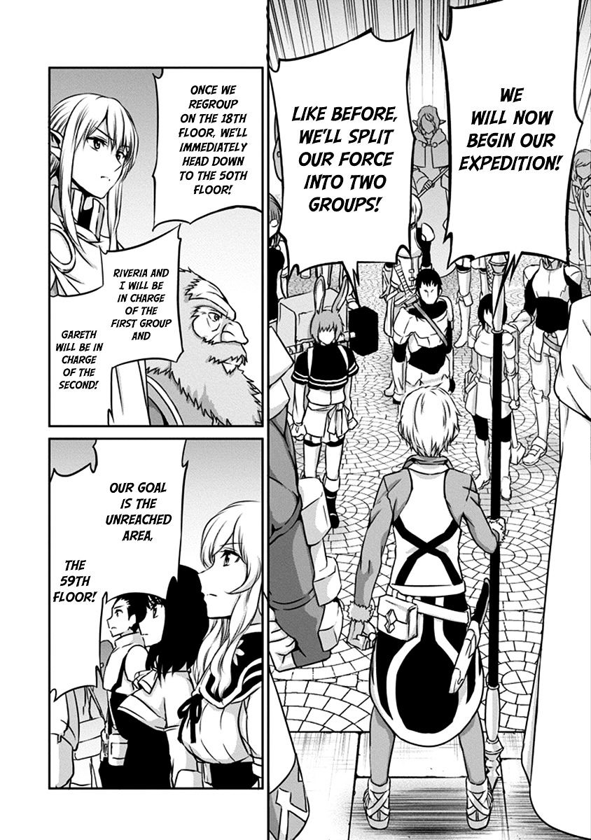 Dungeon Ni Deai O Motomeru No Wa Machigatte Iru Darou Ka Gaiden - Sword Oratoria - Chapter 33