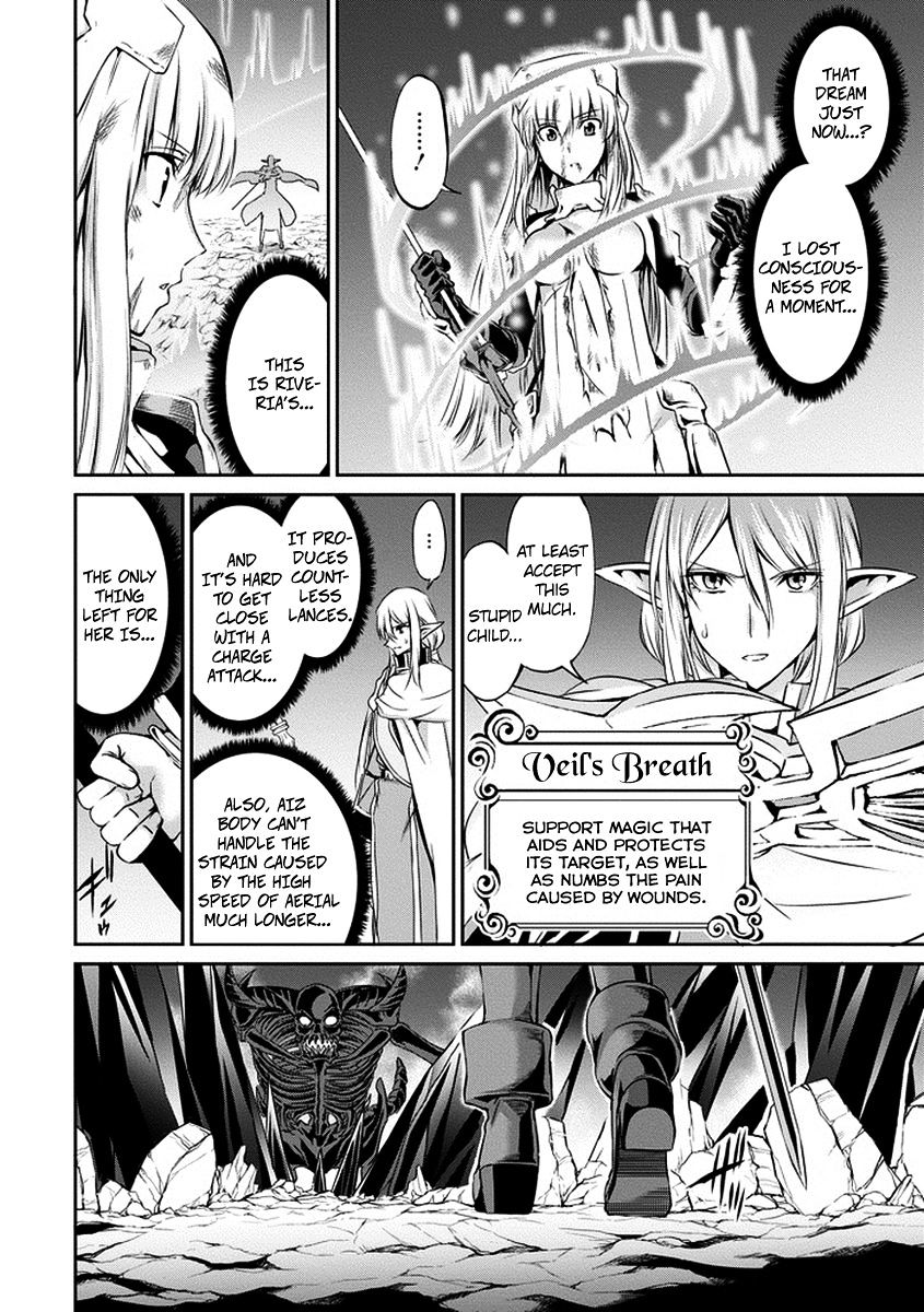 Dungeon Ni Deai O Motomeru No Wa Machigatte Iru Darou Ka Gaiden - Sword Oratoria - Chapter 16 :