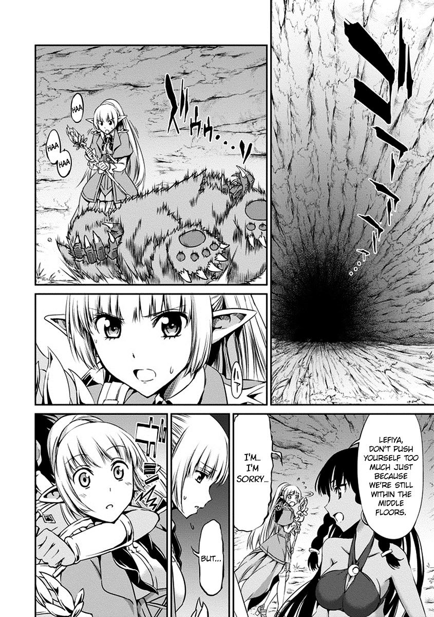 Dungeon Ni Deai O Motomeru No Wa Machigatte Iru Darou Ka Gaiden - Sword Oratoria - Chapter 16 :