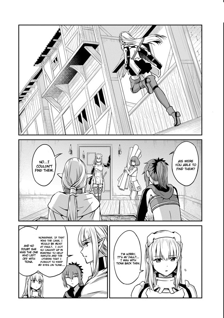 Dungeon Ni Deai O Motomeru No Wa Machigatte Iru Darou Ka Gaiden - Sword Oratoria - Chapter 53: Past Time