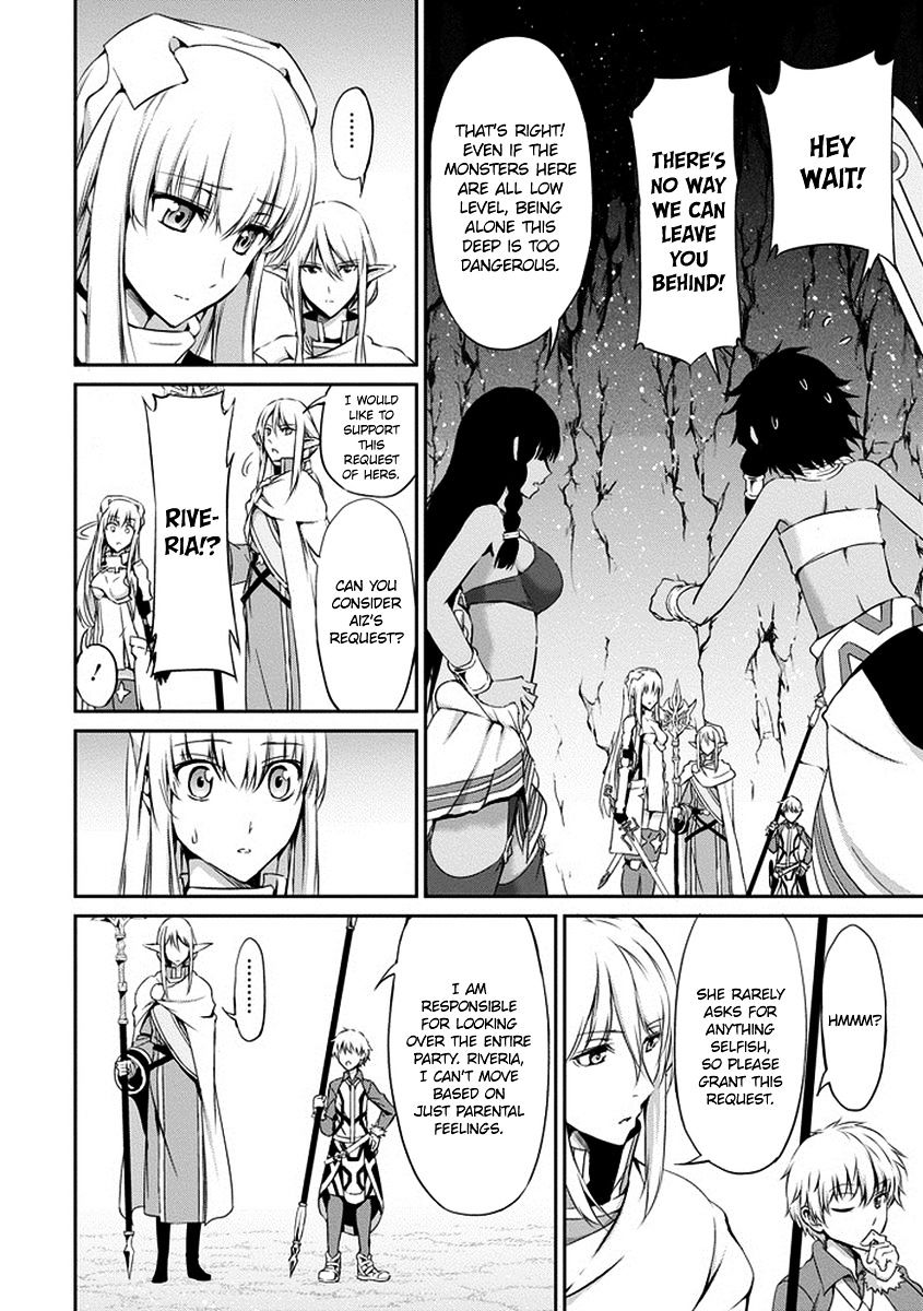 Dungeon Ni Deai O Motomeru No Wa Machigatte Iru Darou Ka Gaiden - Sword Oratoria - Chapter 15 :