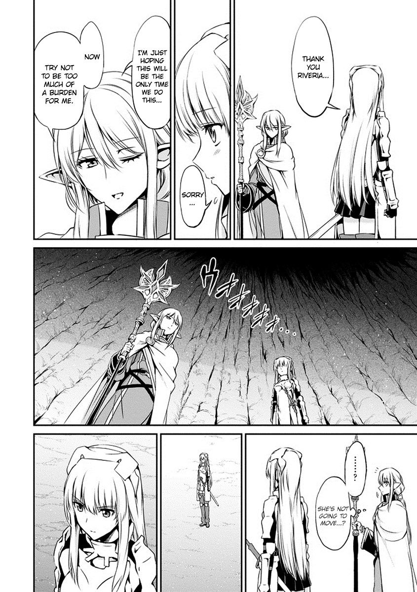 Dungeon Ni Deai O Motomeru No Wa Machigatte Iru Darou Ka Gaiden - Sword Oratoria - Chapter 15 :