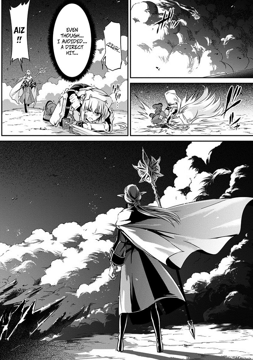 Dungeon Ni Deai O Motomeru No Wa Machigatte Iru Darou Ka Gaiden - Sword Oratoria - Chapter 15 :