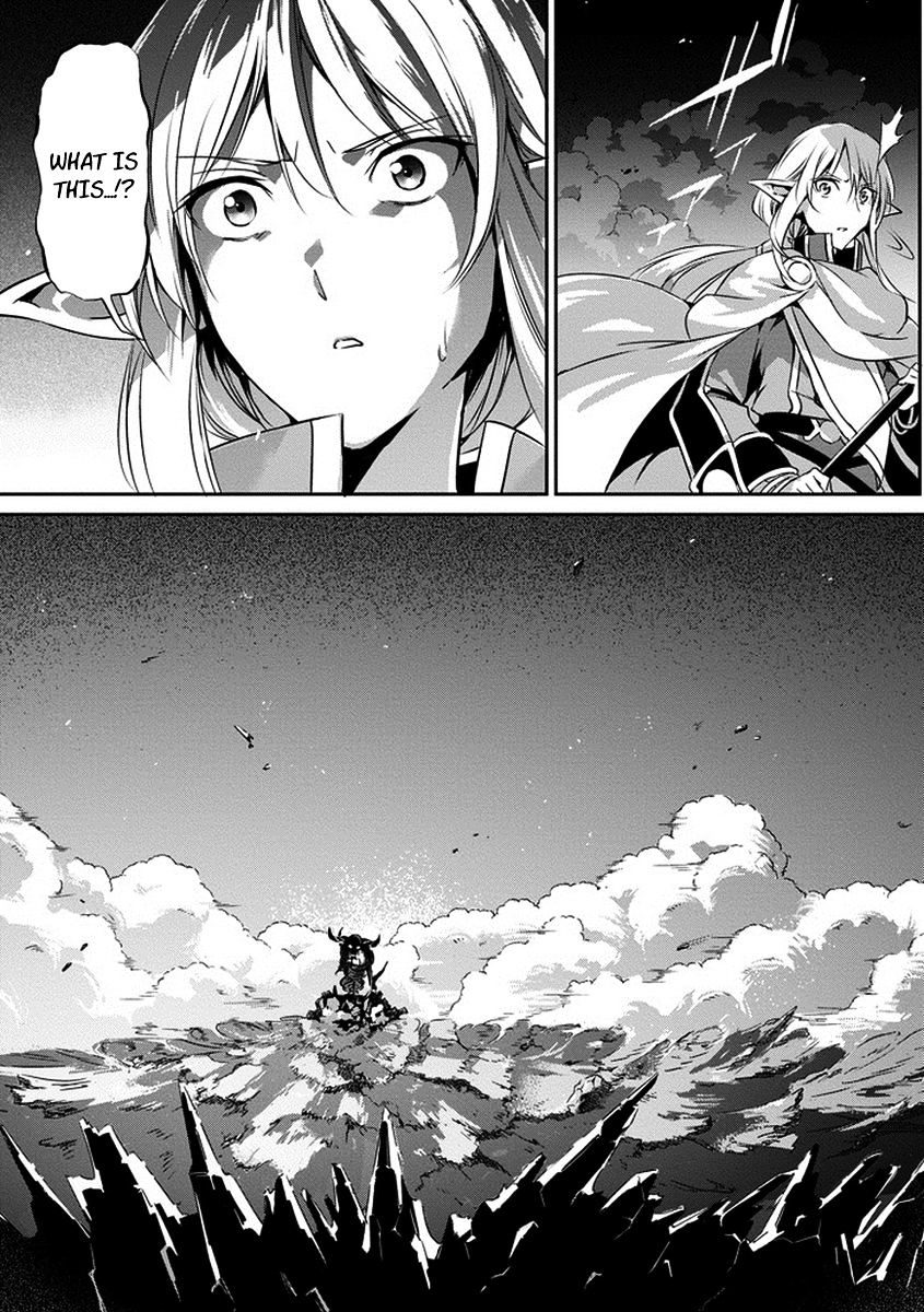 Dungeon Ni Deai O Motomeru No Wa Machigatte Iru Darou Ka Gaiden - Sword Oratoria - Chapter 15 :