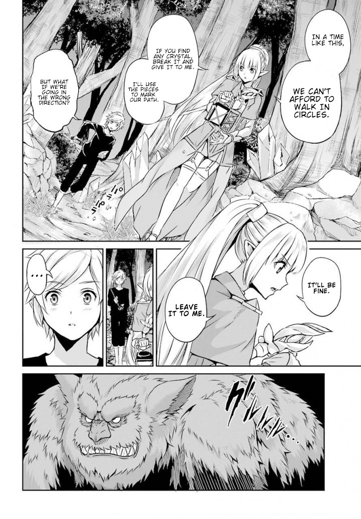 Dungeon Ni Deai O Motomeru No Wa Machigatte Iru Darou Ka Gaiden - Sword Oratoria - Chapter 46: Lost Children