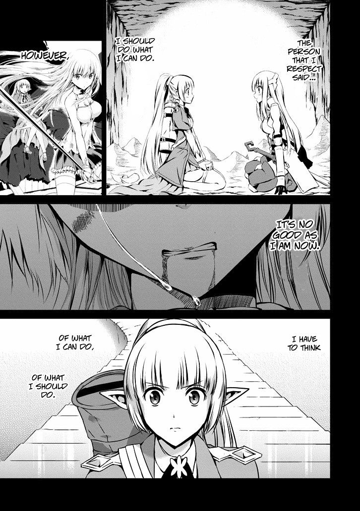 Dungeon Ni Deai O Motomeru No Wa Machigatte Iru Darou Ka Gaiden - Sword Oratoria - Chapter 23 : Red Zone