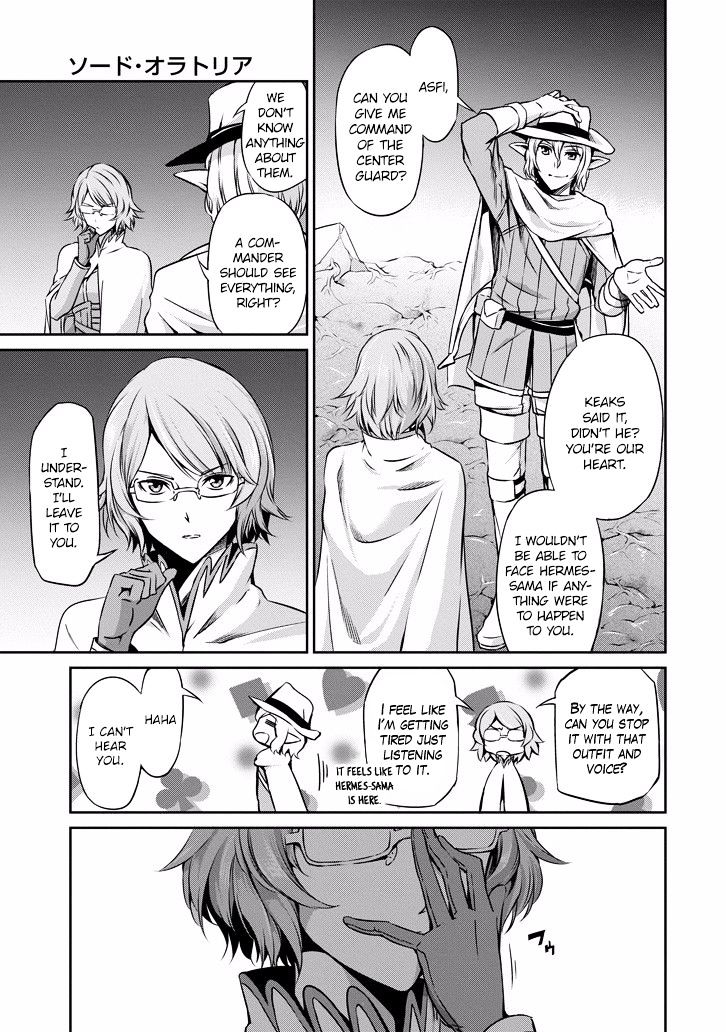 Dungeon Ni Deai O Motomeru No Wa Machigatte Iru Darou Ka Gaiden - Sword Oratoria - Chapter 23 : Red Zone