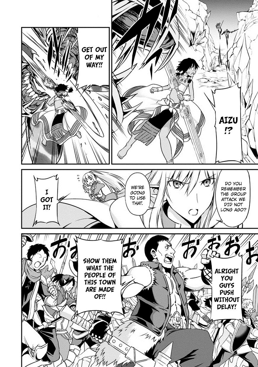 Dungeon Ni Deai O Motomeru No Wa Machigatte Iru Darou Ka Gaiden - Sword Oratoria - Chapter 13 :