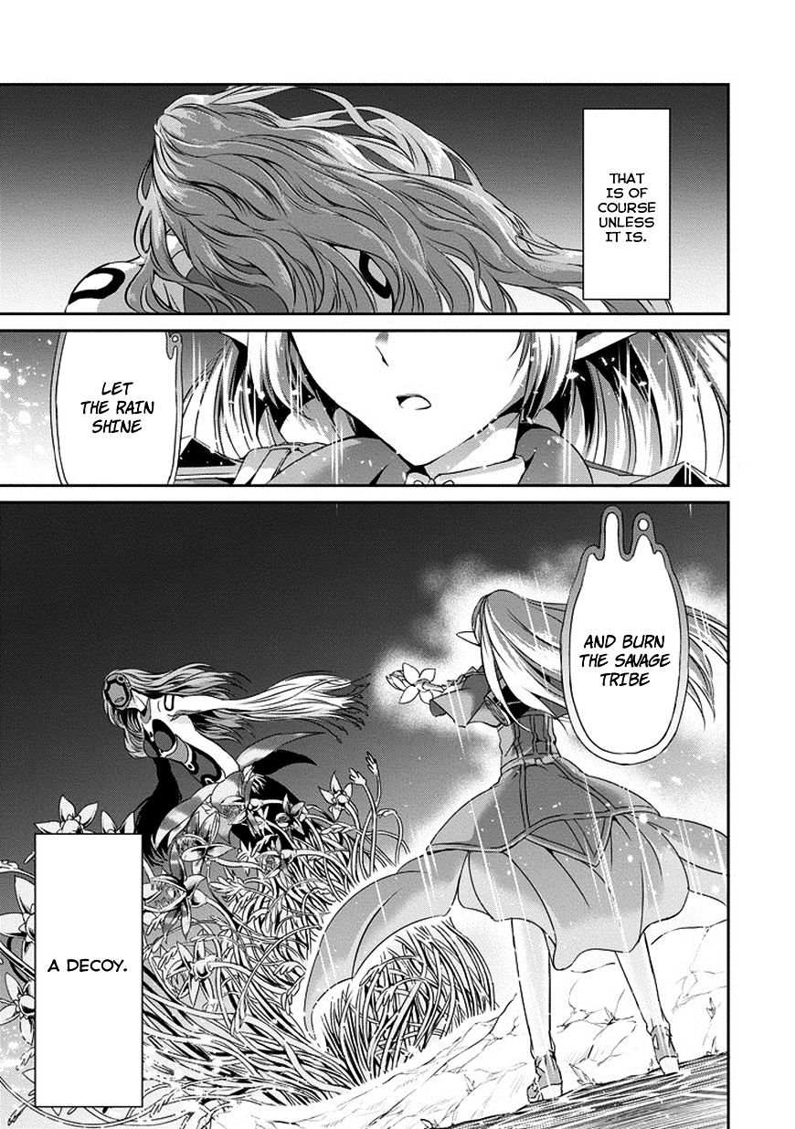 Dungeon Ni Deai O Motomeru No Wa Machigatte Iru Darou Ka Gaiden - Sword Oratoria - Chapter 13 :