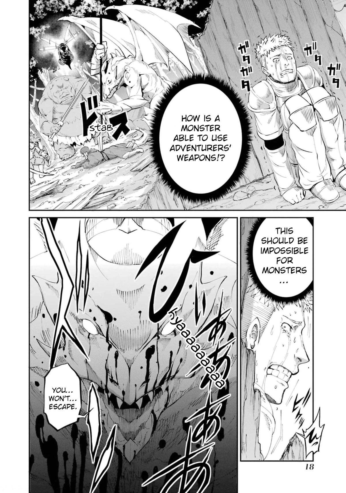 Dungeon Ni Deai O Motomeru No Wa Machigatte Iru Darou Ka Gaiden - Sword Oratoria - Chapter 79: Wandering Bell