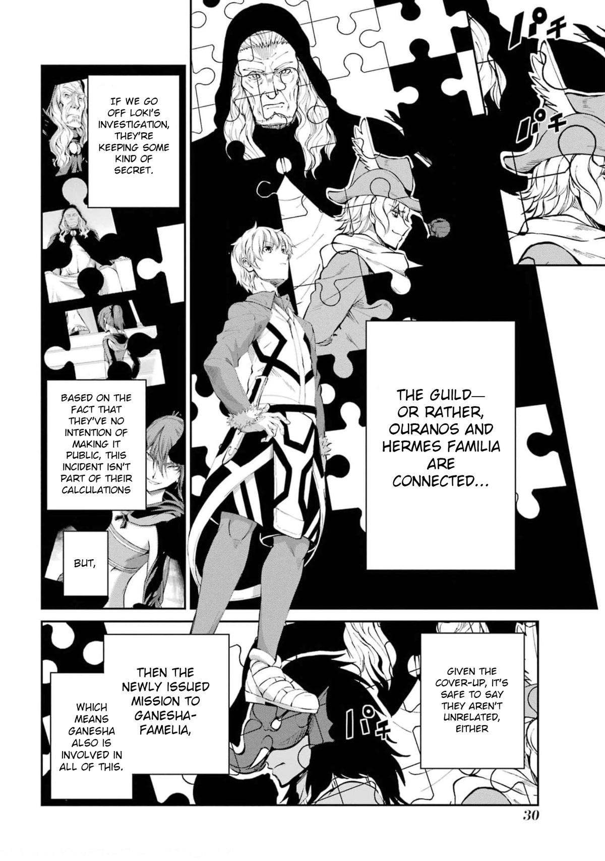 Dungeon Ni Deai O Motomeru No Wa Machigatte Iru Darou Ka Gaiden - Sword Oratoria - Chapter 79: Wandering Bell