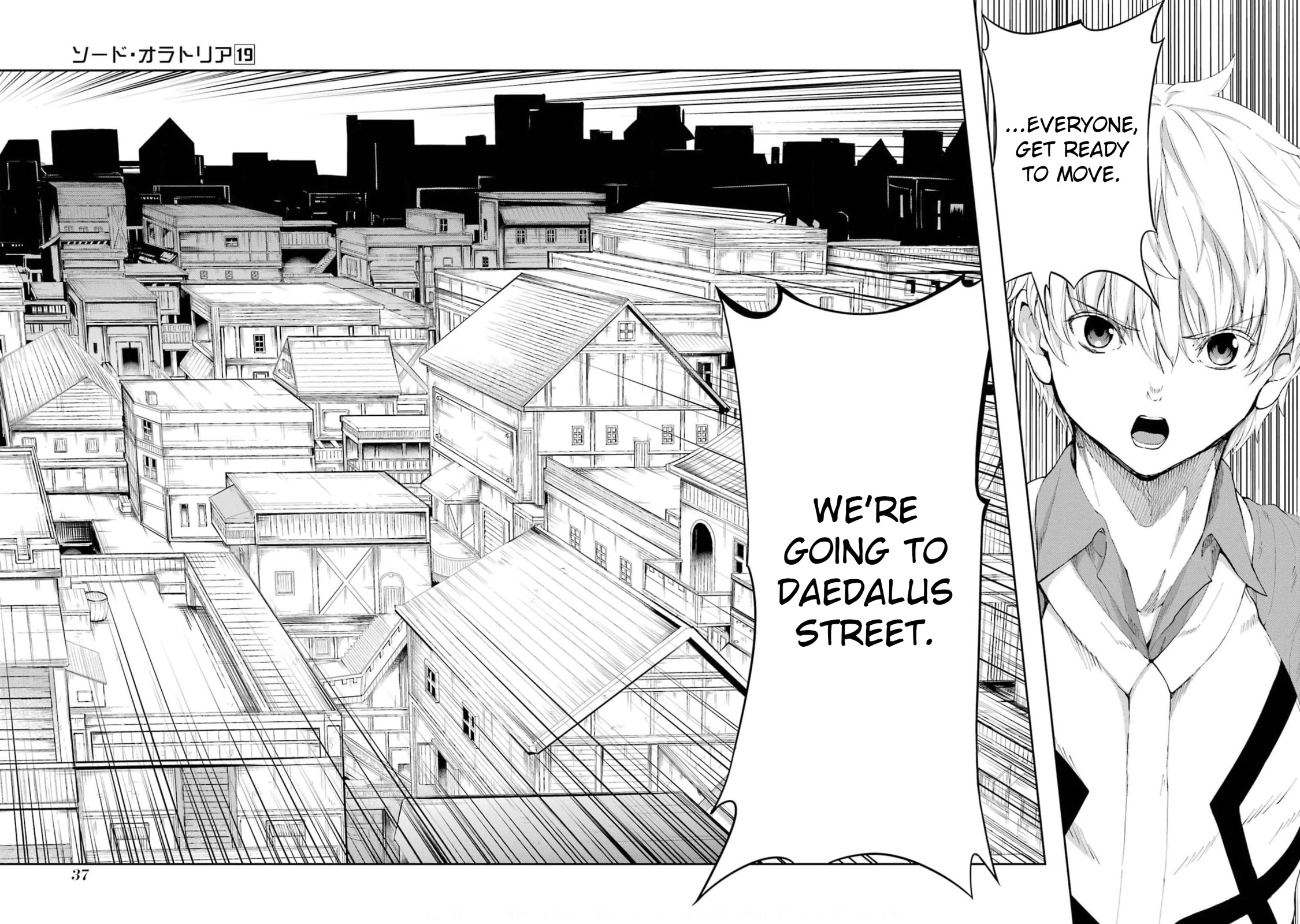 Dungeon Ni Deai O Motomeru No Wa Machigatte Iru Darou Ka Gaiden - Sword Oratoria - Chapter 79: Wandering Bell